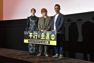 安田章大　たこ焼き愛がスゴすぎた「ソースは5種類用意」