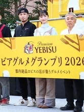 見上愛　来月の26歳誕生日「友人と自宅で持ち寄りパーティーがしたい」