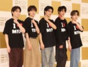 M！LK佐野勇斗の達筆すぎる筆文字が反響「字が綺麗すぎて滅」「字うますぎて話入ってこん」実は書道6段「センス良すぎる」