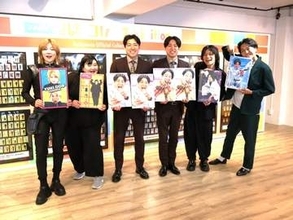 ダイタク　発売カードで名前逆表記が発覚「吉本の戦略だったら恐ろしい」
