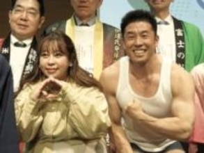 餅田コシヒカリ　左手薬指キラリ　結婚後初の公の場で「幸せな家庭を築きます！」