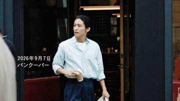 Snow　Man目黒蓮　みずほ銀行「カナダでの挑戦篇」新CMがOA開始「思い出に残るCMになりました」
