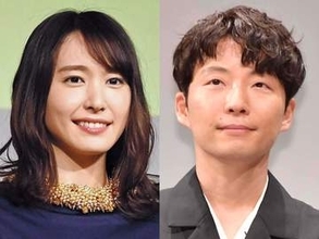 星野源＆新垣結衣夫妻に第1子誕生　直筆文字がめちゃ似てる！ほっこり可愛く丁寧、人柄伝わるよう【全文】