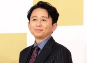 2児のパパ・有吉弘行　あづきおねえさん卒業でメッセージ　育児中のパパ・ママたちからも賛同の声