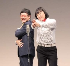 山里亮太　客席に特注メガネを投げられ大パニック「怒り方分かんない…」太田光が強奪