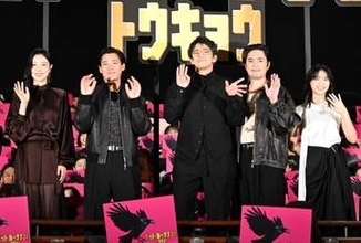 小栗旬　役を引きずることなし　「子どもが生まれてからは家に仕事を持ち帰れないので」　主演映画舞台あいさつで観客の質問に回答