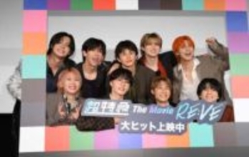 超特急、ハル＆タクヤの衝撃エピ　ライブのリハーサル後「体力が尽きるまでシャトルラン」