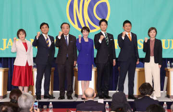 【高市解散】「news23」党首討論が大荒れ→紛糾場面でCM　高市首相が凄い形相で怒る「それ名誉棄損！」　れいわ大石代表「名誉棄損になんかならない！」突然バトル止まらず、小川彩佳アナが「議論に戻します！」必死制止