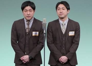 オンラインカジノ問題芸人　活動自粛中の意外な喜び「ここ、ピーマン30円安い」スーパー巡りが日課に　開口一番で謝罪も「ウケるネタ増えた」