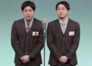 オンラインカジノ問題芸人　活動自粛中の意外な喜び「ここ、ピーマン30円安い」スーパー巡りが日課に　開口一番で謝罪も「ウケるネタ増えた」