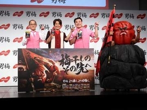 ネプチューン・堀内健「ホリケンワールド」さく裂で後輩芸人がたじたじ