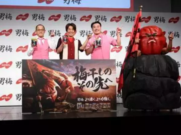 ネプチューン・堀内健「ホリケンワールド」さく裂で後輩芸人がたじたじ