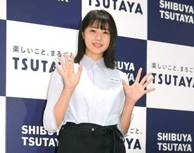 横浜Mの試合を元STUアイドルが観戦！「ゆみりんも日産来てたの？！」「マリルリGETおめでとう」ポケモンとの写真に反響
