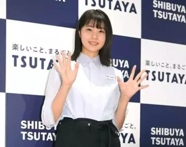 横浜Mの試合を元STUアイドルが観戦！「ゆみりんも日産来てたの？！」「マリルリGETおめでとう」ポケモンとの写真に反響