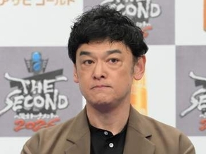 シャンプーハット・てつじ「復帰した際にいつもと変わらぬ漫才ができるよう」「はやくよくなれー！」恋さんのがん公表について触れる