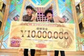 「吉高由里子かと思ったら」「美人すぎて怖い」M-1中CMにネット騒然「普通に女優かと」「度肝抜かれた」「こんなん恋に落ちるしかない」ww