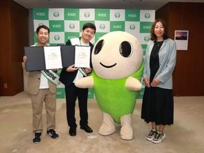 ウエストランド　杉並区在住の縁で公式キャラクター「なみすけ」の応援団長就任「杉並区民で良かった！」