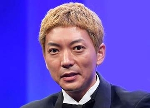 ニューヨーク嶋佐　株の保有額が衝撃「もう現金持ってねえんだよ！全部、ぶちこんでやったよ！」収益は「みるみる下がってる！」