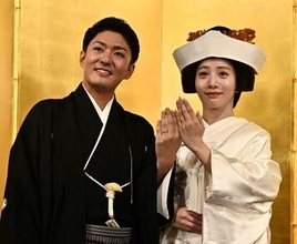 1000人出席の中村橋之助＆能條愛未披露宴　出席者が続々感激報告　上地雄輔は超豪華メンバーとのショットを公開