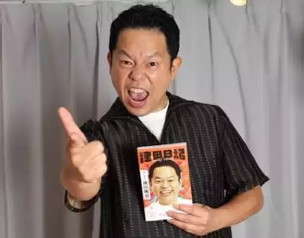 ダイアン津田　50歳で躍進の本音「30で今の状況やったら楽しいんやろな…」カンヌで脚光の大悟に嫉妬「飛び級やないですか」