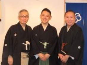 七代目三遊亭円楽　円楽一門会の新会長に就任　副会長兼理事長は三遊亭萬橘　新体制始動