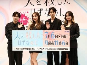内田理央「塩分」に激ハマり「ポテチ、ラーメン、たらこ…」抜け出せないほどの沼「ソルトループ」