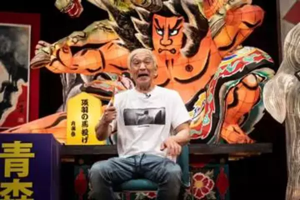 松本人志　青森に突如現れ騒然　生配信で「一番後悔していることは」直球質問に回答　ファンと握手や撮影で交流も