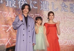 道枝駿佑、娘役子役にデレデレ　「またギターを弾いてね」おねだりに「いくらでも！弦が切れるまで！」