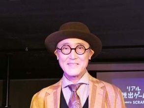 佐野史郎71歳　リアル脱出ゲームに悪戦苦闘「頭の回転がね…」自身の愛する神話題材に「俳優を続けてきて良かった」