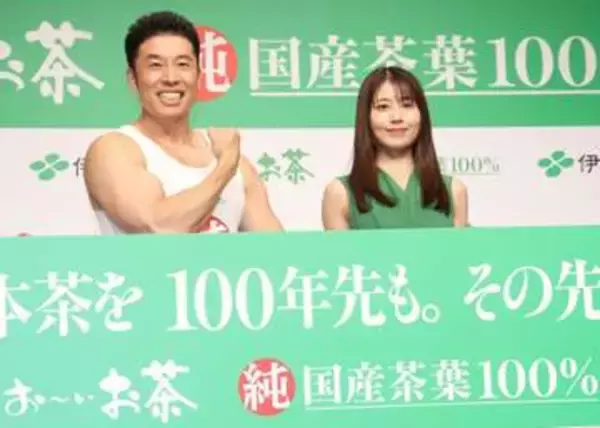 有村架純が緑茶カラーのノースリーブで登場　なかやまきんに君うっとり「きれいなタンクトップですね」