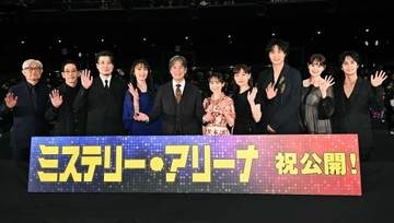唐沢寿明続編は「謹んでお断り致します」　アフロヘアは「頭がボーッと」　主演映画「ミステリー・アリーナ」舞台あいさつ