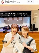 つちやかおり　2度のがんから復帰の同期歌手の公演へ「私も頑張ろー」