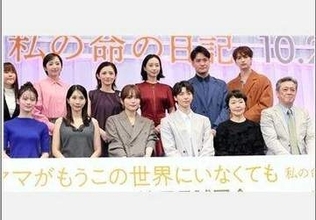 貫禄すごっ！　デビット伊東60歳、久々にイベント現る　ロマンスグレーの渋み　今こんな感じか　ヒロミとB21→今や名優