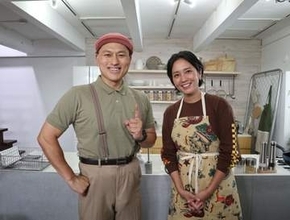 オードリー春日「自腹でせんべろ　シーズン4」放送が決定　自腹1000円で吟味、吟味のリアルせんべろ
