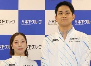 「もう夫婦やん！」りくりゅうのさわやか最新姿に反響止まず　パートナーをジッと見つめる三浦「めっちゃ可愛い」木原の変貌にも驚き「さらに腕がたくましく」