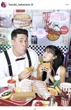 「もう写真がかわいすぎる」巨人・リチャードと結婚の元アイドル26歳　ラブラブ写真とともに報告に反響「突然でびっくり」「言葉が出てこない」