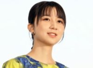 上白石萌歌が激推しする名曲「もう世界一良い曲でいいんじゃないですか？」90年代に大ヒットの名曲