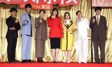 ええっ？！水川かたまり　7歳愛犬に進研ゼミから勧誘のはがき届く「犬史上初の進研ゼミと契約してみようかと」