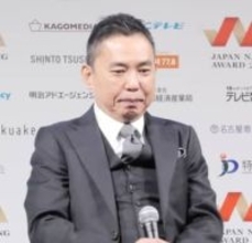 太田光　単独イベントでは大暴れも妻・光代氏との共演では静か　自身は否定し動揺「何が何が。何を言ってんの」