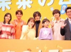 撮影→帰宅が超爆速女優に共演者から驚き証言続々「今まででスピード一番」メーク落とさず、ボタンなし私服ww