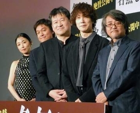 佐藤二朗「怖いな！」セルフツッコミ　映画「名無し」公開記念あいさつ
