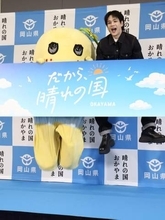 JO1・豆原一成　W杯ブラジル戦目前の日本代表へ「でれ応援しとるけ、がんばりんさい！」故郷・岡山弁でエール