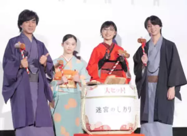 新しい学校のリーダーズ・SUZUKA　鏡開きの酒だるにビミョーな反応「お酒でも入ってんのかなと思ったら…w」