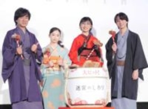 新しい学校のリーダーズ・SUZUKA　鏡開きの酒だるにビミョーな反応「お酒でも入ってんのかなと思ったら…w」