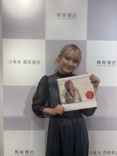 森戸知沙希　「まだまだ貪欲に生きていきたい！」　26歳誕生日　海外撮影の野望語る