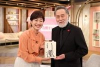 北大路欣也がスターとの交友秘話激白　恩人の1人に挙げた名優とは　5日放送テレ朝系「有働Times」