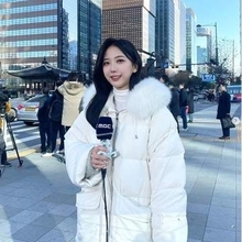 韓国・職場内いじめ疑惑のお天気キャスター　重要証人2人がいずれも裁判に出廷せずと現地報道