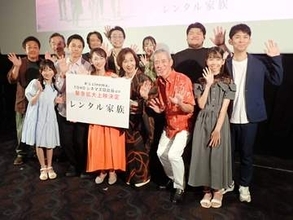 1館から53館に拡大公開！　異例の大ヒット映画「レンタル家族」　シンデレラボーイの上坂監督「自主映画なんやけどな」