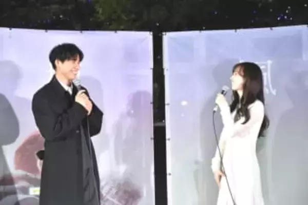 福士蒼汰の意外すぎたコミュ力　福原遥がお人形使い暴露→照れまくり「緊張してるだろうな、と思って…」