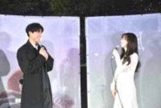 福士蒼汰の意外すぎたコミュ力　福原遥がお人形使い暴露→照れまくり「緊張してるだろうな、と思って…」